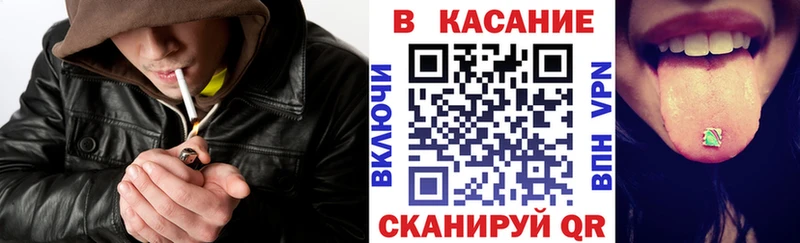 Купить наркотики Дубовка Марихуана СК АМФЕТАМИН COCAIN Мефедрон