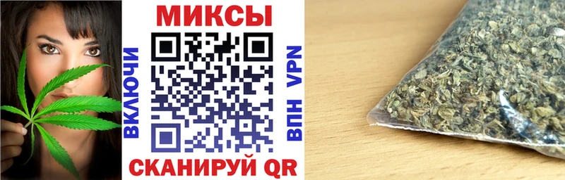 Бутират GHB  даркнет как зайти  Дубовка 