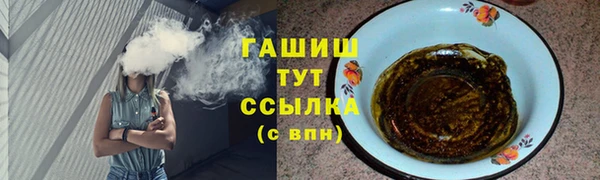 крисы Абаза