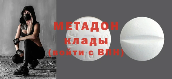 крисы Абаза