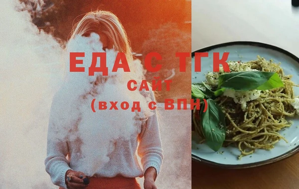 крисы Абаза