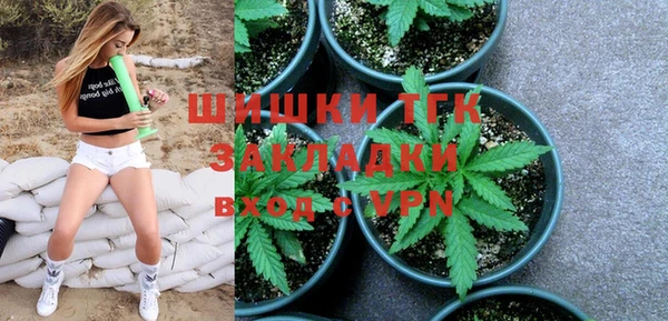 соль ск Абдулино